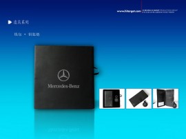 商務禮品