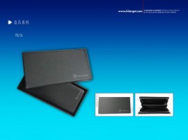 商務禮品