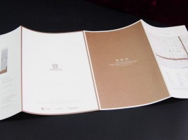 精美畫冊系列