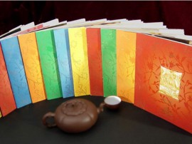 精美畫冊