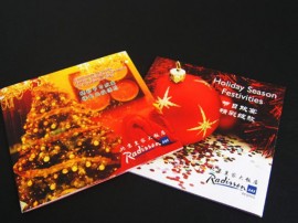 精美畫冊