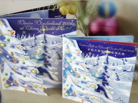 精美畫冊